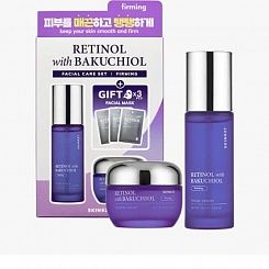Набор для лица с ретинолом и бакучиолом SKIN627  Retinol with Bakuchiol Facial Care Set (150 мл)