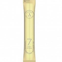 Гель для душа с керамидами и ароматом малины, жасмина MASIL 7 Ceramide shower gel  8 мл
