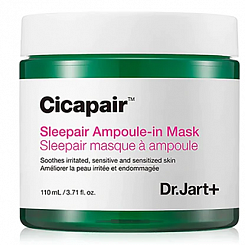 Ночная маска антистрессовая маска для чувствительной кожи Dr. Jart+ cicapair sleepair Ampoule-IN