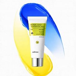 Двойной крем с ретиналем и пептидами Celimax The Vita-A Retinal Shot Tightening Dual Cream 50 мл