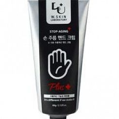 Увлажняющий антивозрастной крем для рук WSkin Sonjoorum Handcream Plus