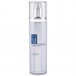 Омолаживающая ампульная эмульсия с витамином U и пептидами CU Skin Vitamin U Ampoule Emulsion 130 мл