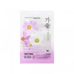Увлажняющая маска для лица "космическая осень" PrettySkin Mask Pack Hankook Fall Cosmos, 25 мл