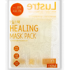  Маска для лица для сияния кожи  NO:HJ Healing Mask Pack Lustre
