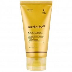 Маска-плёнка для лица ночная с ретинолом и витамином С Kojic Acid Turmeric Night Wrapping Mask, 75мл