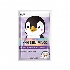 Тканевая маска  для интенсивного увлажнения и сияния кожи Epielle Moisturizing & Glowing Penguin