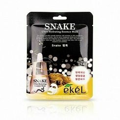 Маска тканевая для лица с экстрактом змеи EKEL Mask Pack Snake 25мл