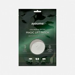 Тающие патчи для лица с коллагеном и пептидным комплексом Ayoume Magic Lift Patch
