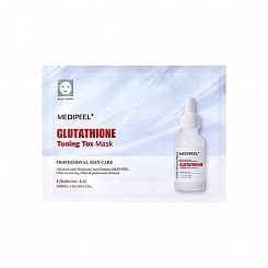 Многофункциональная осветляющая тканевая маска с глутатионом MEDIPEEL Glutathione Toning Tox Mask