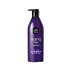 Антивозрастной шампунь для волос с пудрой чёрного жемчуга Mise-en-scène Aging Care Shampoo, 680 мл