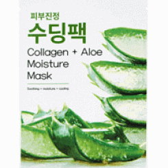 Освежающая тканевая маска с экстрактом алоэ W.Skin aloe vera skin soothing mask