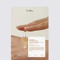 Витаминная тканевая маска для сияния кожи Vita Glow Mask Dr. Althea