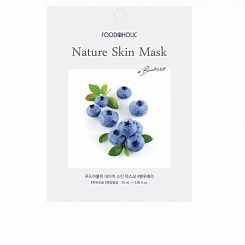 Тканевая маска для лица с экстрактом черники FOODAHOLIC Nature Skin Mask Blueberry, 23 мл