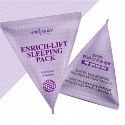 Ночная маска-лифтинг для лица TRIMAY Enrich-Lift Sleeping Pack 3 гр