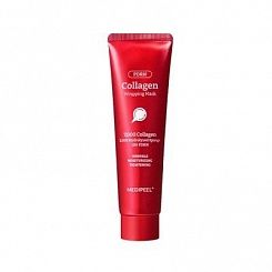 Маска-пленка для сияния кожи лица с коллагеном и PDRN Medi-Peel Collagen Glow Wrapping Mask 100мл