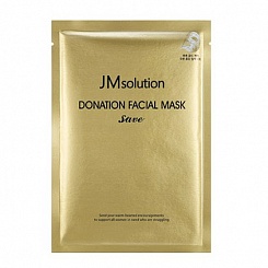 Маска с золотом,гиалуроном и пептидами JMSOLUTION Donation Mask Save, 37 мл
