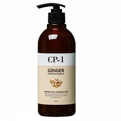 Шампунь для волос с корнем имбиря CP-1 Ginger Purifying Shampoo 500 мл