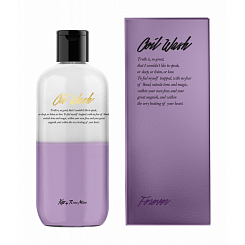 Гель для душа «цветочный аромат ириса» Fragrance Oil Wash Kiss by Rosemine Oh,Fresh Forever, 300 мл
