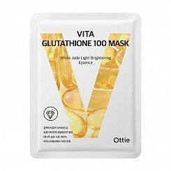Осветляющая тканевая  маска для придания яркости Ottie Vita Glutathione 100 Mask