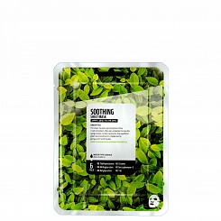 Маска тканевая "ЗЕЛЕНЫЙ ЧАЙ — УСПОКАИВАЮЩИЙ ЭФФЕКТ" Superfood Salad for Skin Facial Sheet Mask Green Tea Soothing