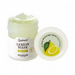 Осветляющая маска с экстрактом лимона SKINFOOD Freshmade Lemon Mask