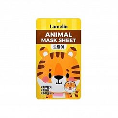 Осветляющая тканевая маска с принтом "Тигр" Lamelin Animal Mask Sheet Tiger