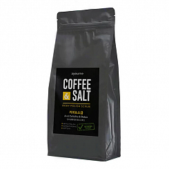 Кофейно-соляной скраб для тела Ayoume Coffee & Salt Body Polish Scrub 450 гр