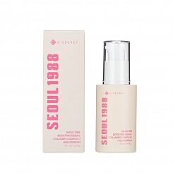 Сыворотка для повышения выработки коллагена с красным женьшенем K-Secret Boosting Serum Collagen
