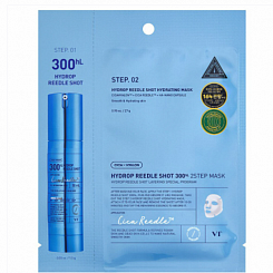Интенсивная увлажняющая маска с микроиглами VT Cosmetics Hydrop Reedle Shot 300 HL 2Step Mask