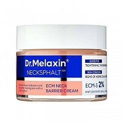 Укрепляющий питательный крем для шеи Dr.Melaxin Necksphalt ECM Neck Barrier Cream 50 мл