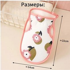 Двухсторонняя мочалка-варежка