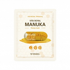Маска для сухой кожи лица  Banobagi Vita Royal Manuka Honey Mask