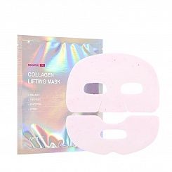 Маска гидрогелевая с проколлагеном Apothe Red capsule pro-collagen lifting mask 34 г