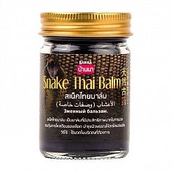 Тайский травяной чёрный змеиный бальзам против боли Snake Thai Balm Banna
